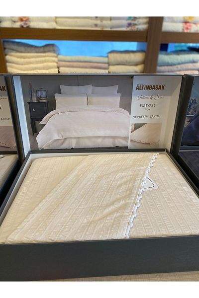 Altınbaşak Emboss Ivory Corded Satin Double Duvet Cover Set