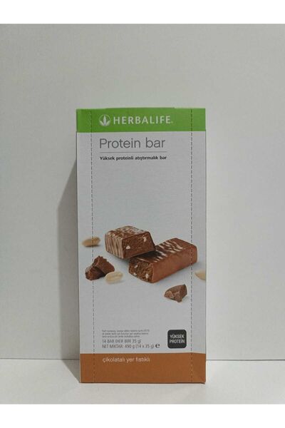Herbalife 14 عبوة من ألواح البروتين - الشوكولاتة والفول السوداني