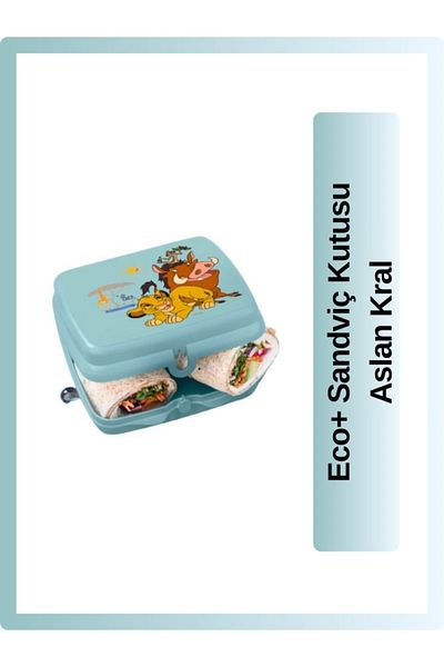 Tupperware صندوق ساندويتش The Lion King Eco+
