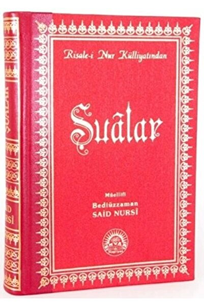 Envar Neşriyat Şualar (Büyük Boy - Sırtı Deri )
