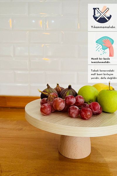 justwood طبق تقديم كيك دائري من خشب الزان لوكا مقاس 25/10 سم مع طبق MDF