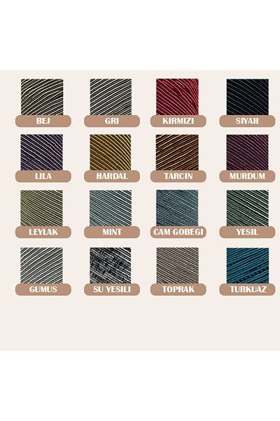 vollen yarn Slim Supra 200 Gr, Κερωμένο νήμα, Πολυεστερικό νήμα, νήμα τρεξίματος, νήμα τσάντας, νήμα βραχιολιού, νήμα pase Beige