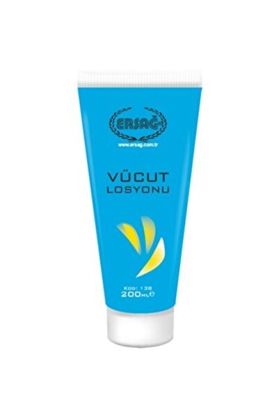 Ersağ 200ml Natural Body Lotion - 2 Pieces