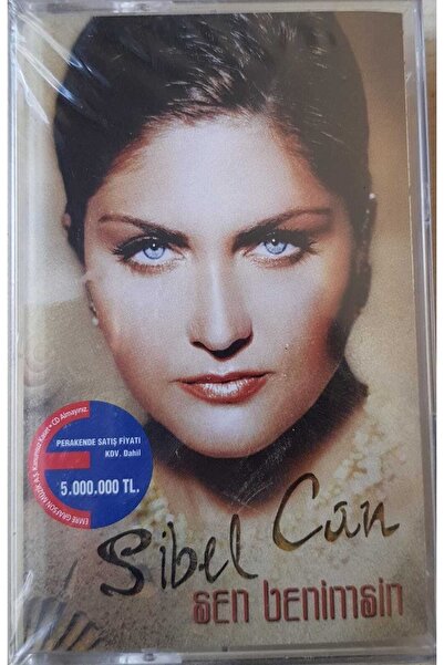 PLAKSAN سيبل كان - أنت لي - كاسيت