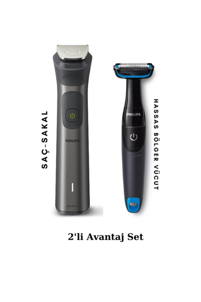 Philips 7000 Serisi MG7920/15 Erkek Bakım Seti - BG1024 Hassas Bölgeler Vücut Tıraş Makinesi Avantaj Set
