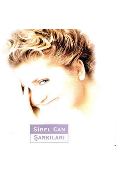 GKDMRELK سيبل كان أغاني الكاسيت الأصلي