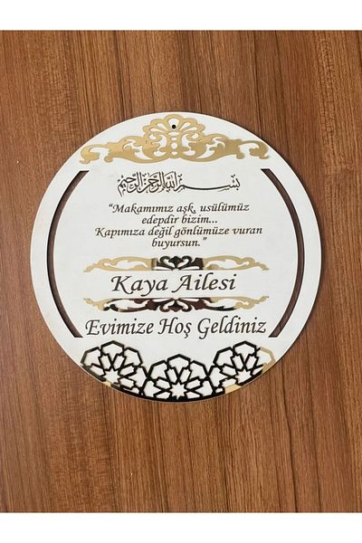 oncawall Κομψό στολίδι πόρτας με απλό καθρέφτη από πλεξιγκλάς