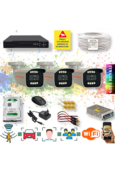 qromax 3 Kameralı Set - Yapay Zeka Özellikli Gece Renkli Gösteren 1080p Güvenlik Kamerası Seti 3404w