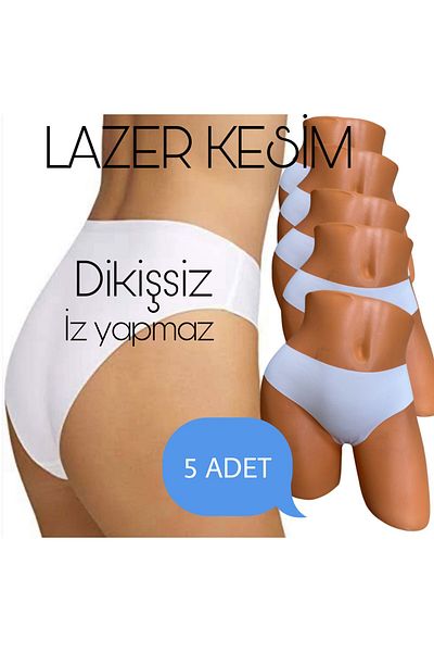 Afrodizyac Σετ 5 εξαιρετικά εύκαμπτων μαλακών σλιπ χωρίς ραφή χωρίς ίχνη κοπής με λέιζερ