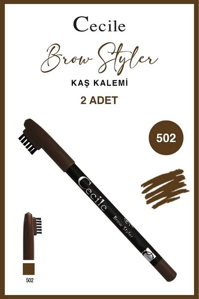 Cecile Eyebrow Pencil 502 X2 - Stylish and Comfortable Design