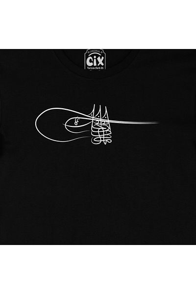 Cix Μαύρο T-Shirt Fatih Sultan Mehmet Tuğralı