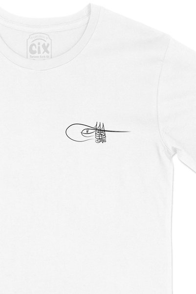 Cix Fatih Sultan Mehmet Tuğra White T-Shirt with Pocket Logo Design