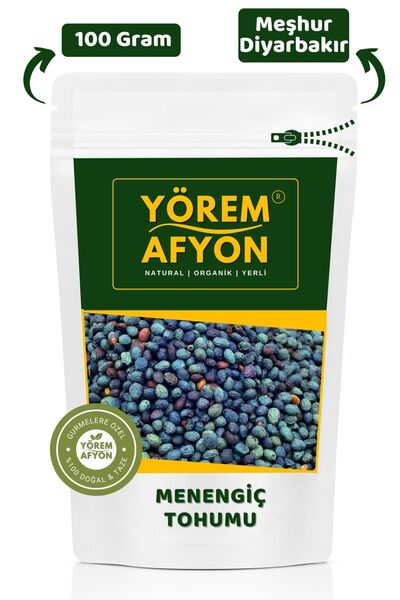 Gülçehre Yörem Afyon Meşhur Diyarbakır Yeni Mahsul Kavrulmamış Menengiç Tohum...