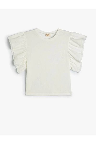 Koton Mädchenbluse Weiß 4skg10035ak