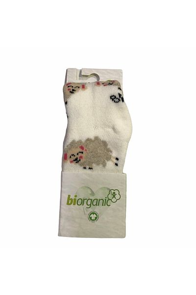Bibaby Organic Socks Pantyhose Towel Lamb Ecru