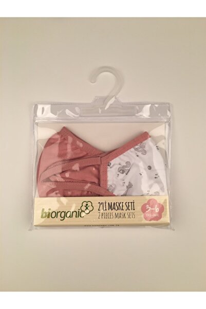 Bibaby Organik Maske 2li Sincaplı Beyaz - Pembe