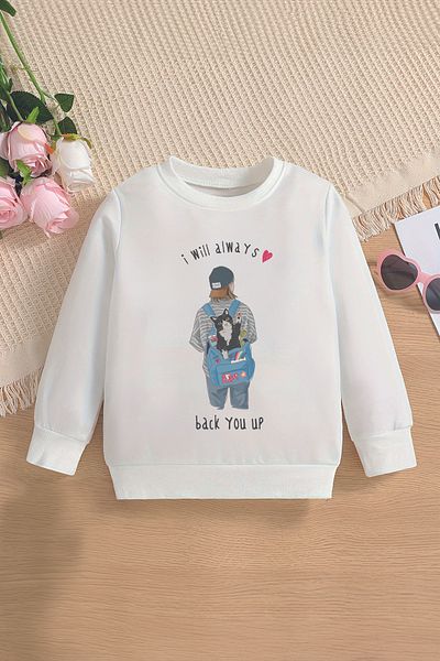 MYADA Hanorac oversize pentru copii Wandering Cat - 12721