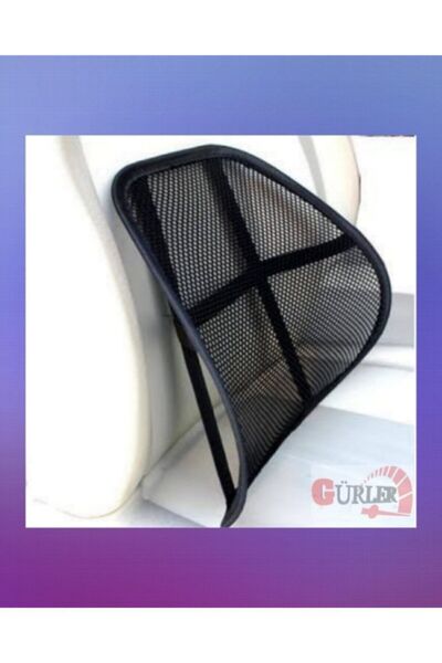 gürlerotoaksesuar Διχτυωτό Carub Orthopedic Anti-Sweat Διχτυωτό Μαξιλάρι πλάτης οσφυϊκής υποστήριξης Μαύρο Universal