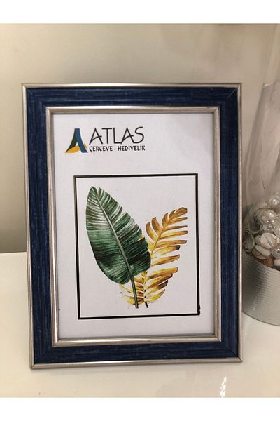 Atlas Antfo 15/20 Photo Frame