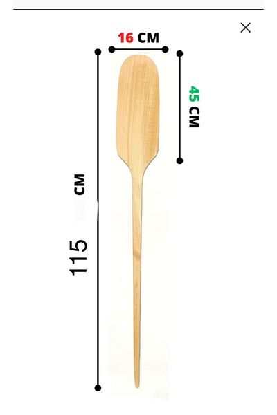 narım Wooden Oven Shovel for Pizza and Lahmacun