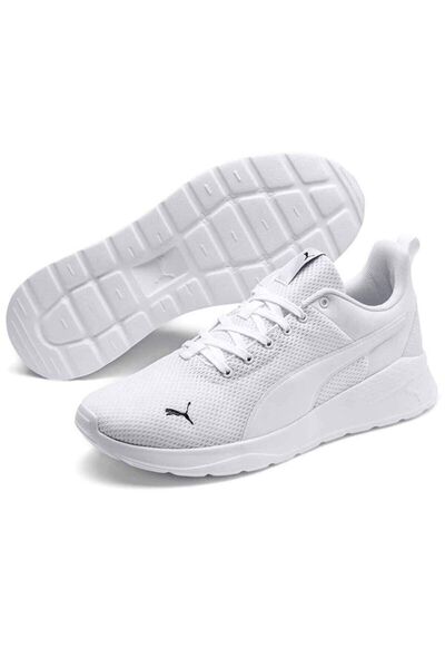 Puma Anzarun Lite Unisex Beyaz Koşu Ayakkabısı 37112803