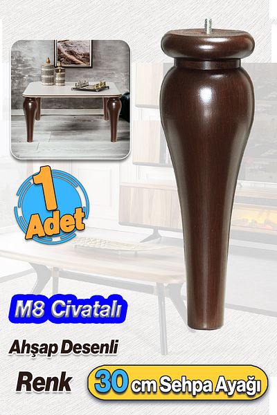 Badem10 Sembol Picior de masă din plastic 30 cm cu model din lemn 1 bucată Mobilier Masă de cafea M8 Picior cu șuruburi