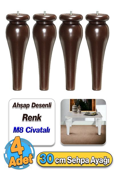 Badem10 4 bucăți din plastic cu model din lemn, picior de masă de cafea, 30 cm, mobilier, picioare de masă de cafea M8, picioare cu șuruburi