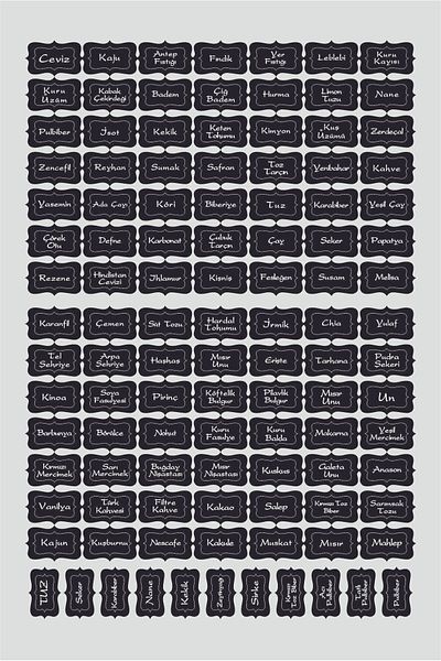 Örün Matbaa Spice - Pulses Jar Sticker - Pvc Sticker / Sticker