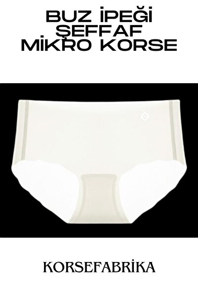 korsefabrika trend mood store Mătase de gheață ultra subțire - Chiloți fără cusături și respirabili