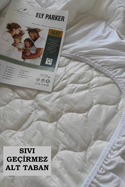 ELY PARKER 200x200 Водонепроникний чохол з мікрокапітоне для двоспального матраца