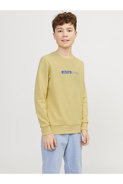 Jack & Jones Junior Kazak Gedruckt Kazak Genç