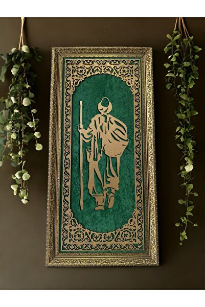 PLANET STORE Yunus Emre Temalı Hat Sanatı Tablo 40x80 cm