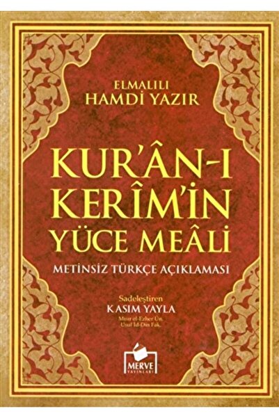 Merve Yayınları Kur'an-ı Kerim Yüce Meali Türkçe Açıklaması (meal-011) / / 97...