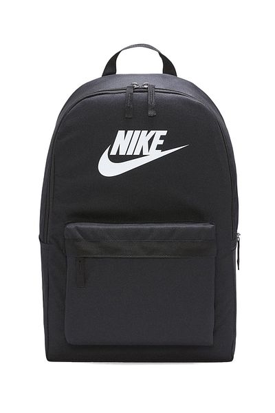 Nike Daily School Bag - Backpack Suitable