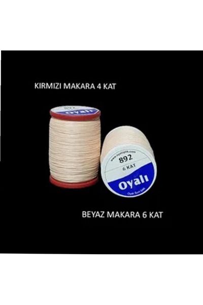 OYALI 4 ΣΤΡΩΜΑΤΑ ΤΑΙΝΙΑ ΜΕΤΑΞΩΤΟ - ΚΡΕΑΤΙΝΗ ΚΡΕΑΤΙΝΗ ΚΡΕΑΤΙΝΗ ΝΟ:892
