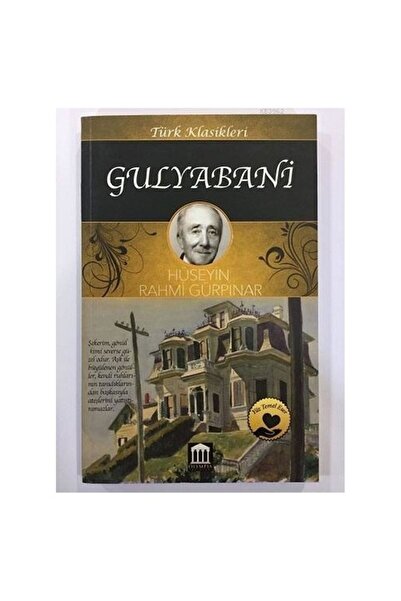 Generic Brand Gulyabani