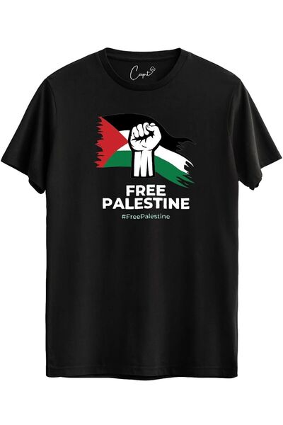 Frisson Tricou cu mânecă scurtă din bumbac 100% cu imprimeu Palestina Ierusalim