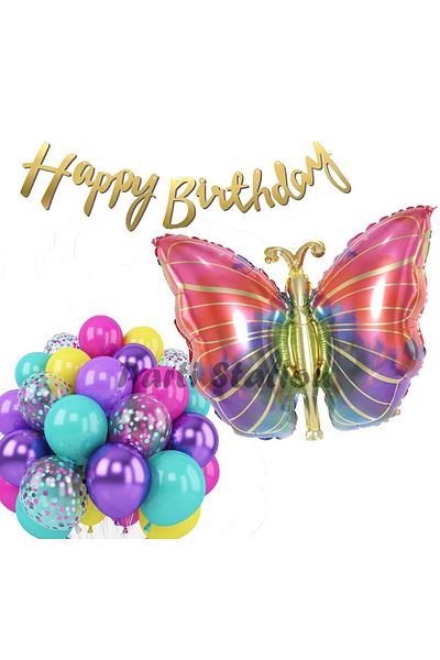 Parti Station Colorful Butterfly Balloon Set Colorfull Butterfly Rainbow Concept Party Birthday Balloon Set