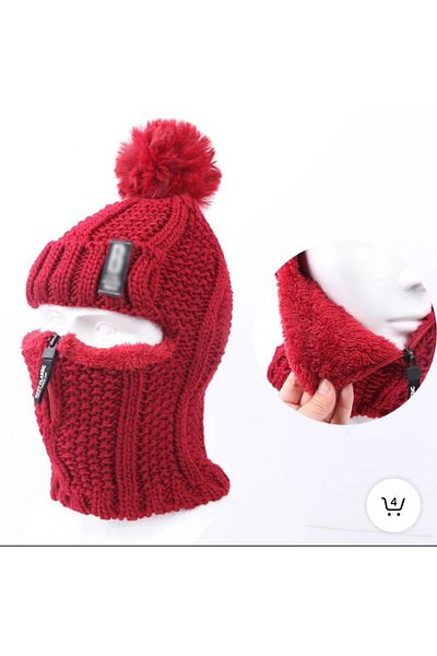 ARDSU Winter Wind Resistant Knit Ski Hat, Warm Woolen Yarn Knit Winter Hat Outdoor Sports