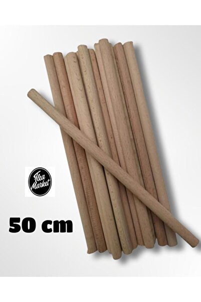 Flea Market عصا خشبية خام غير معالجة مقاس 50 سم - (5 قطع)