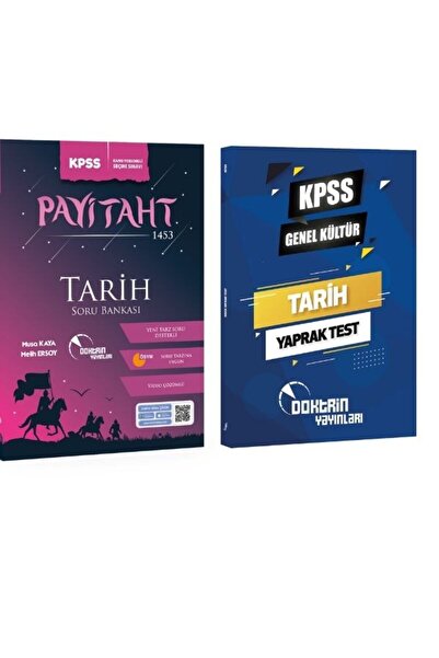 Doktrin Yayınları 2025 Kpss Payitaht Tarih Soru Bankası Ve Yaprak Test (2 KİTAP)