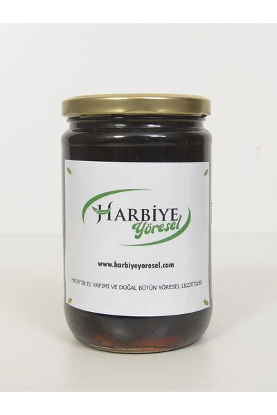 Harbiye Yöresel Hatay Ceviz Reçeli (1 KG.)