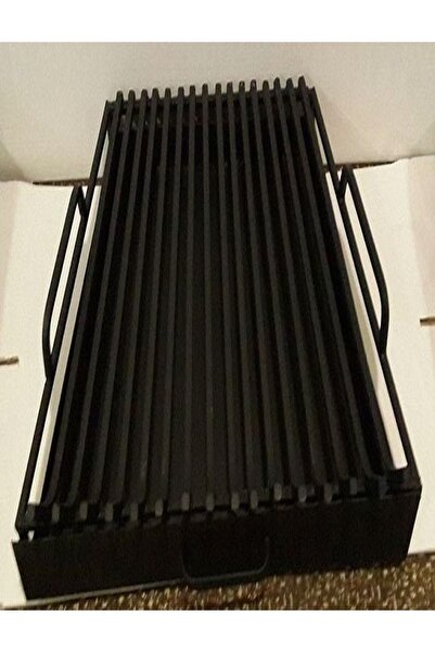 İŞTEBUFİYAT Şömine Ici Ateş Izgarası 68 -70 cm