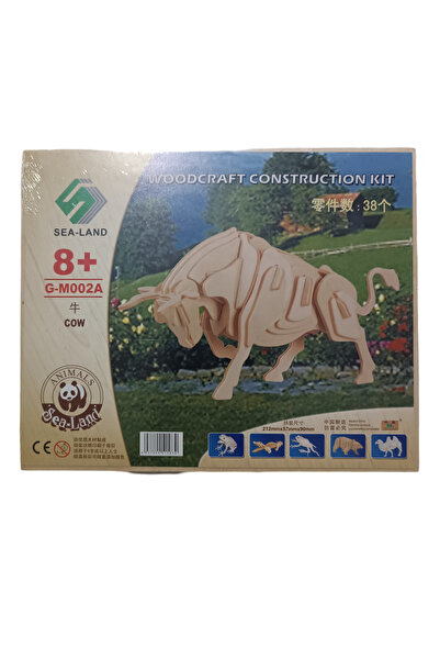 SEA-LAND Ahşap Puzzle, 3d Boyanabilir Boğa Maketi