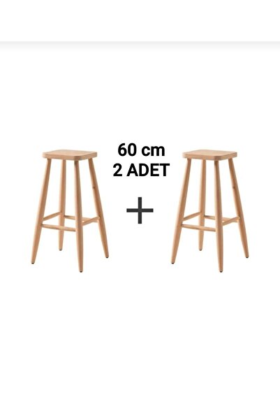 e.h.m ahşap sanatları 60cm AHŞAP KARE BAR TABURE SANDALYE ( 2 ADET)