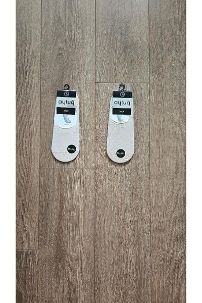 Aytuğ 2 Ζεύγη Ανδρικό Μπεζ Μπαμπού Group Bamboo Suba - 14300