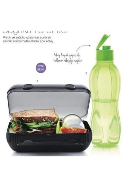Tupperware Eco Oyster Nutrition Set Green Black