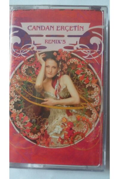 Kamel كاسيت كاندان إركتين ''ريمكس''5''.