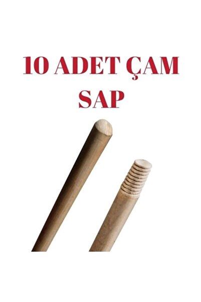 ANIL AMBALAJ 120 CM ÇAM AHŞAP VİLEDA FIRÇA MOP VE ÇEK PAS SAPI X 10 ADET