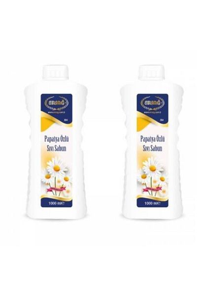 Ersağ Chamomile Extract Liquid Hand Soap 2 Pieces X 1000 ml